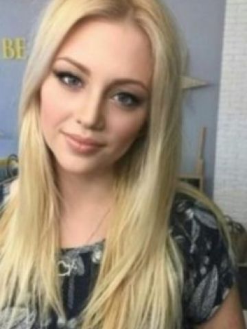 Карина